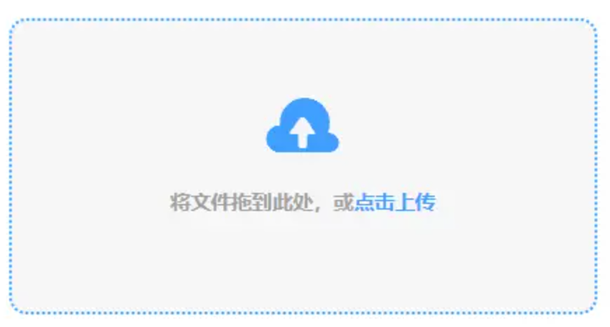 币游国际官方网使用讲解 - 添加文件